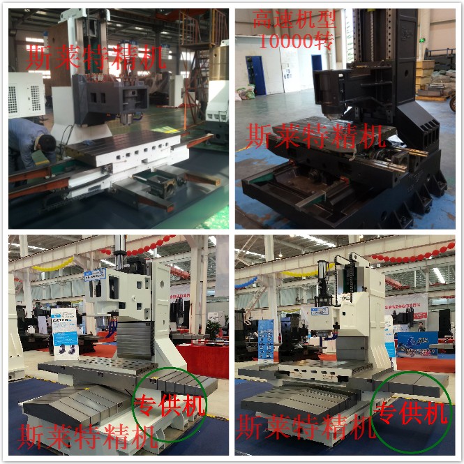 VMC1060��ʽ�ӹ�����