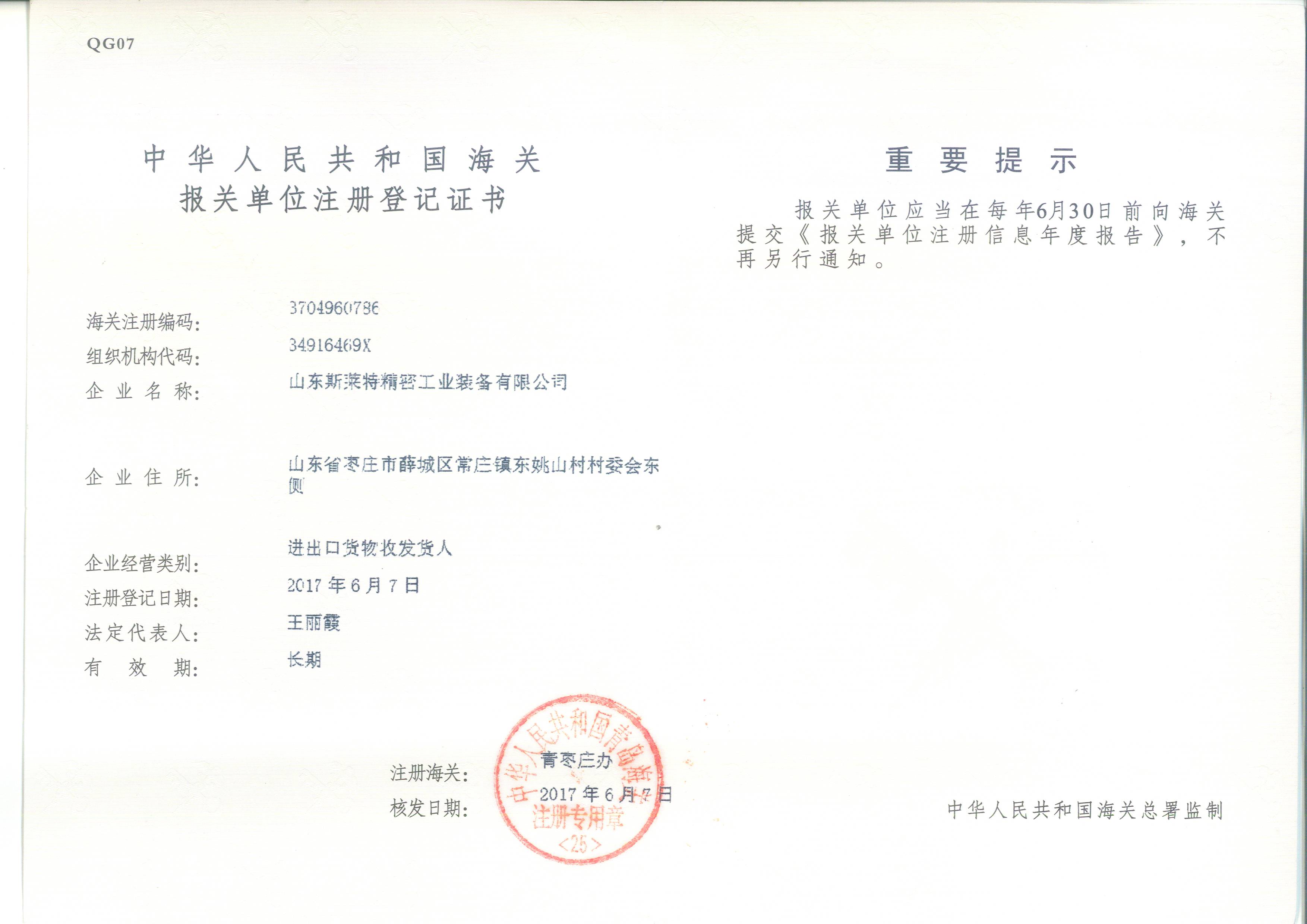 �ԠI(y��ng)�M(j��n)����