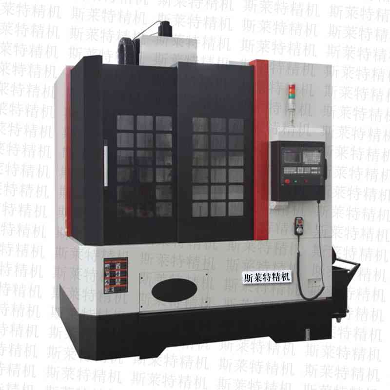 VTC700��(sh��)����ʽ܇(ch��)��