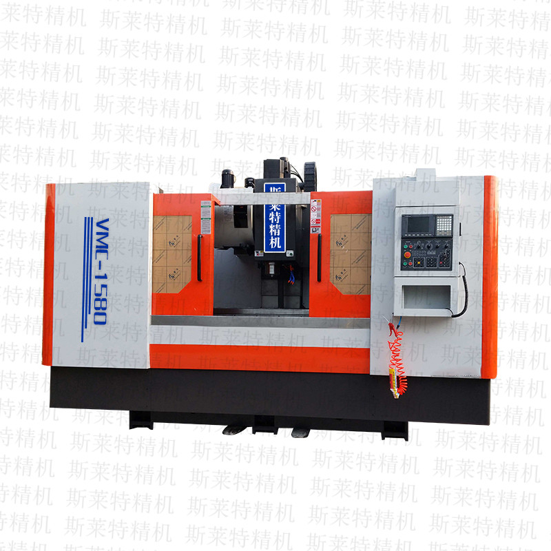 VMC1580��ʽ�ӹ�����