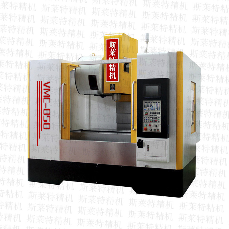 VMC850��ʽ�ӹ�����